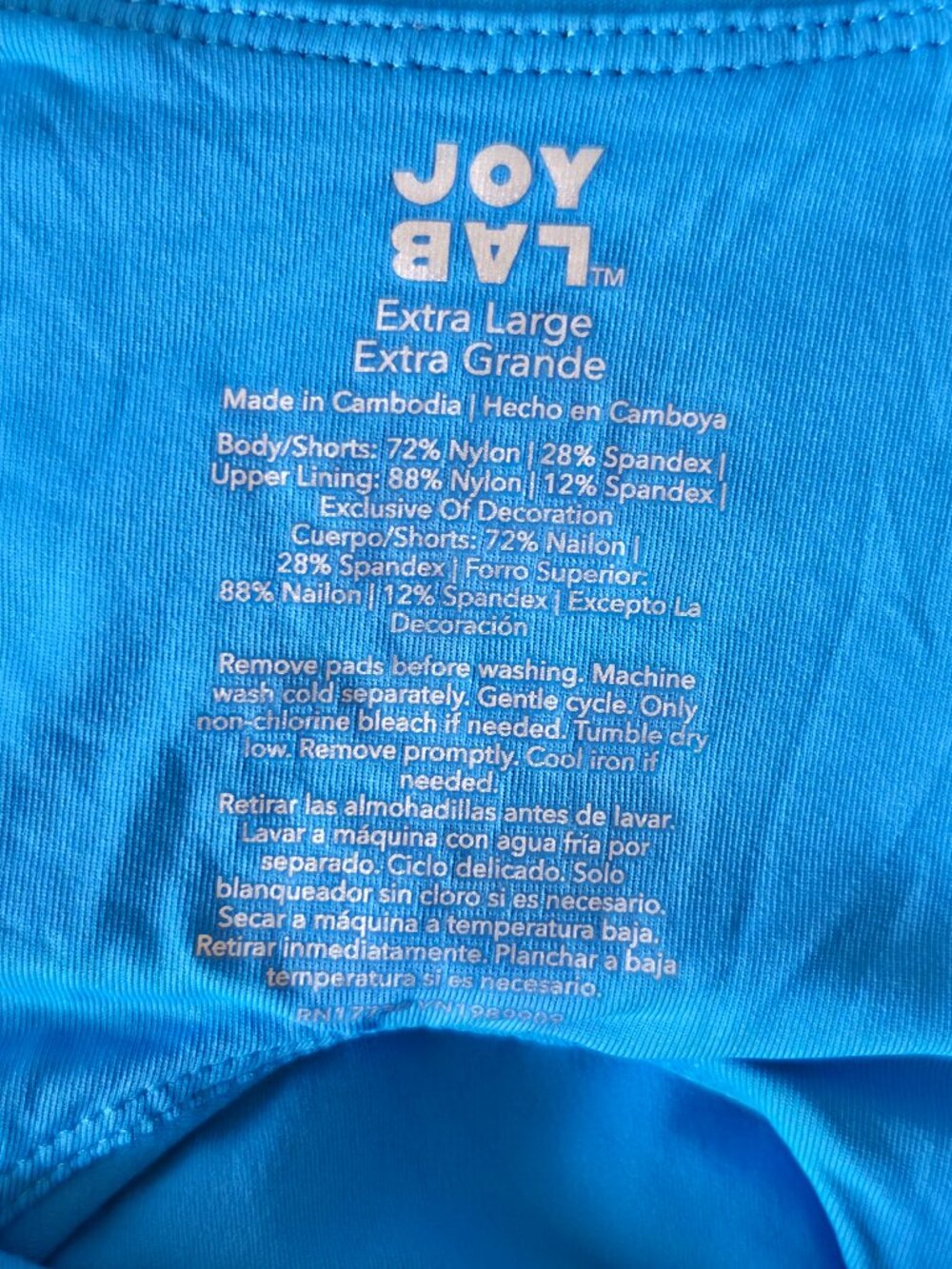 JoyLab Sporty Contrast Active Dress with Built In Shorts Bright Blue NWT XL - Picture 2 of 8
